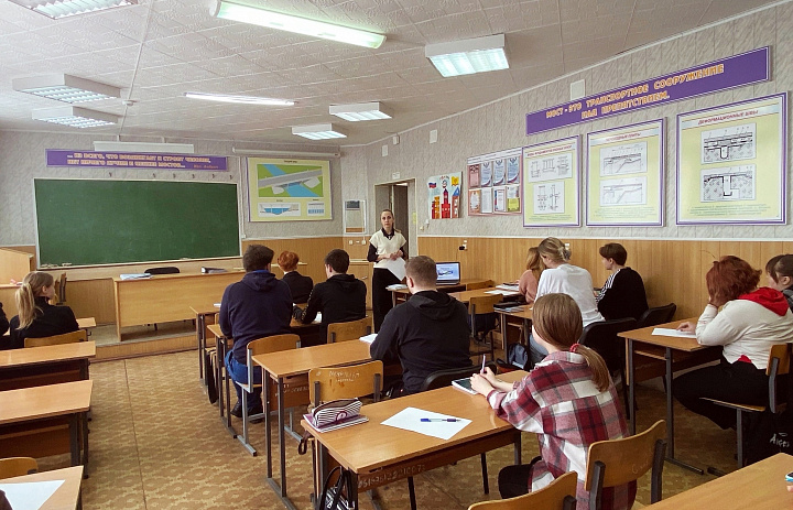 Олимпиада по дисциплине Правовое обеспечение профессиональной деятельности для студентов выпускных групп 