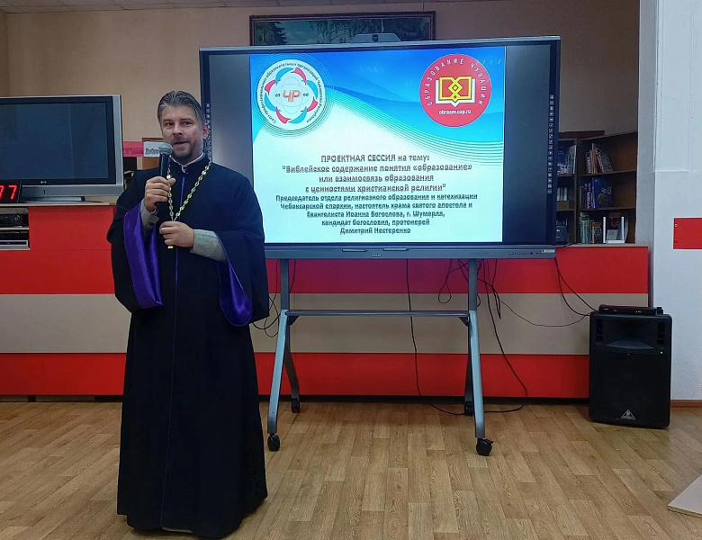 Проектная сессия: Духовно-нравственное воспитание в СПО