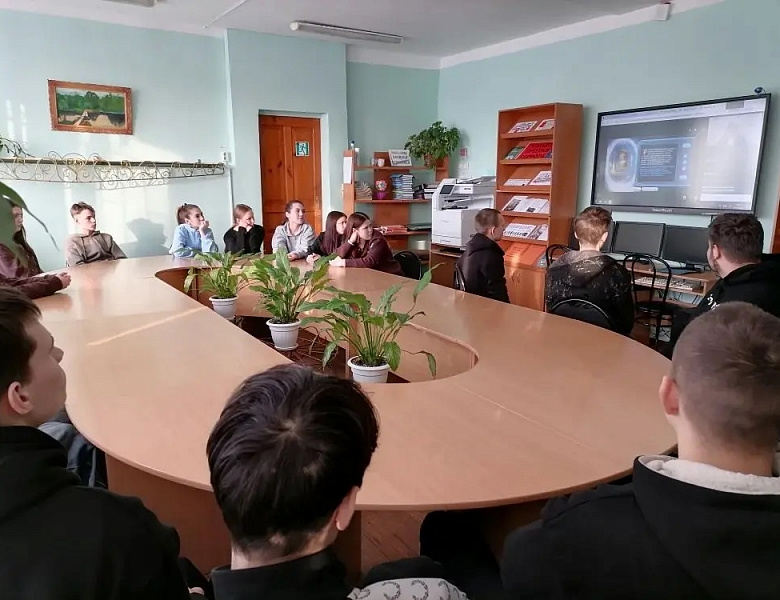 Онлайн урок по финансовой грамотности в группах 213 и 217