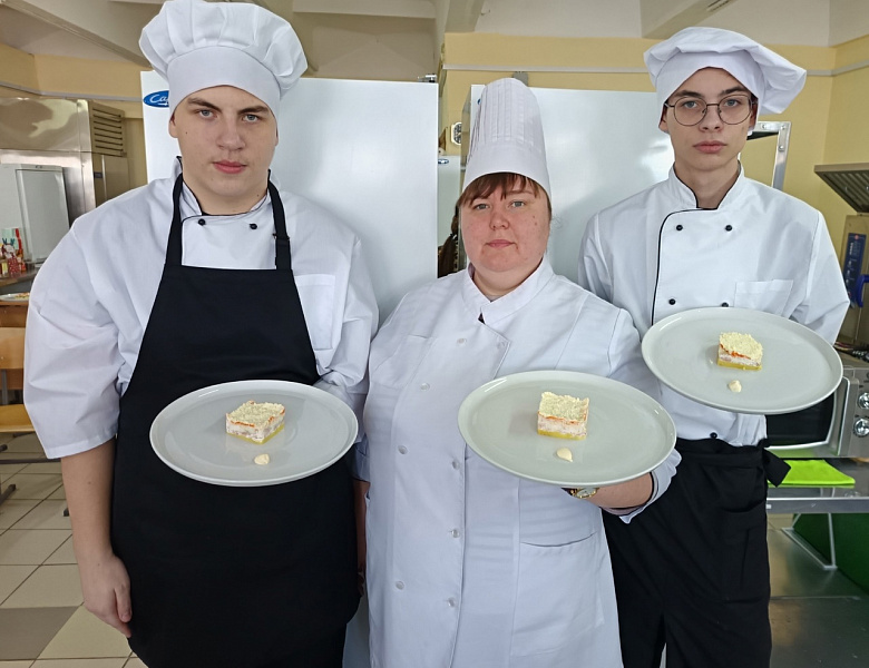 Олимпиада по профессии «Повар»