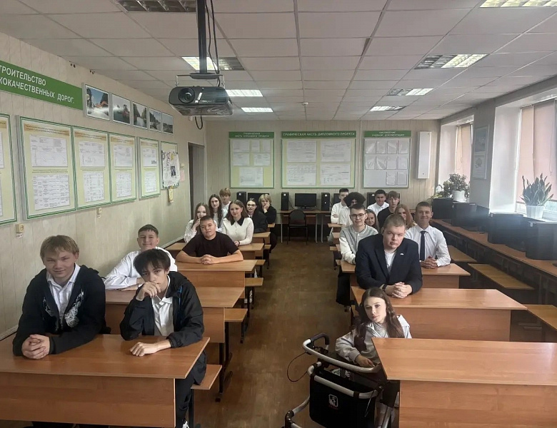 Разговоры о важном. День Знаний: традиционные российские духовно-нравственные ценности