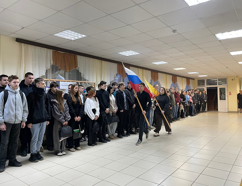 Вынос флагов 1 декабря