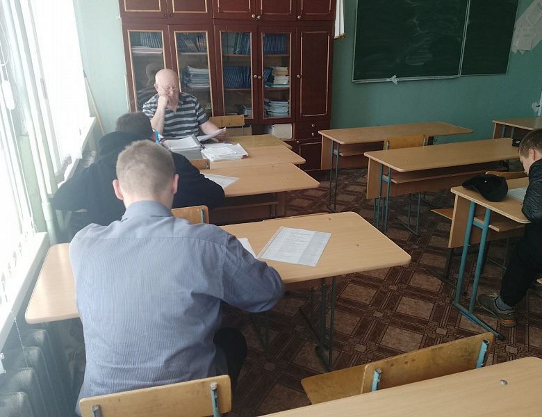  Курс профессионального обучения завершились