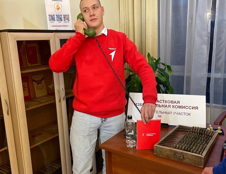 «А, не замахнуться ли нам, ребята, на Россию…?»