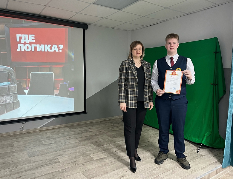 «Где логика?» Чуварлейская СОШ