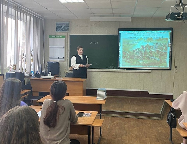 Открытое занятие по дисциплине история 