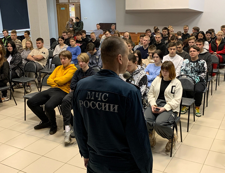 Всероссийский открытый урок "Основы безопасности жизнедеятельности" 2024