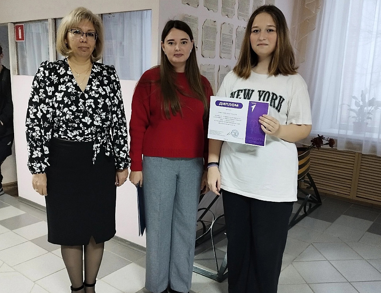 Награждение активистов 