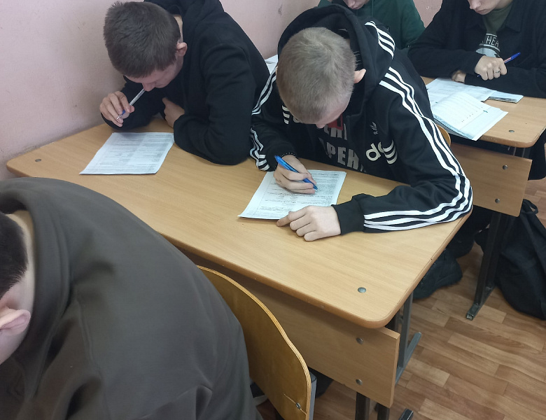 Цикл мероприятий, направленных на профилактику противодействию терроризма и экстремизма