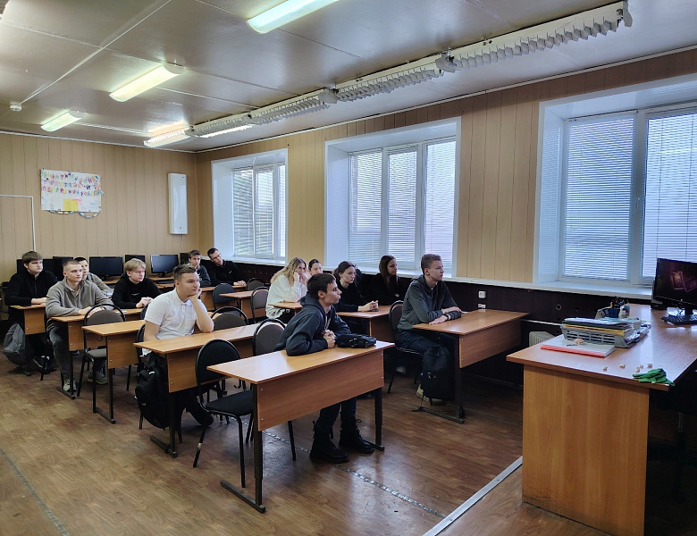 разговоры о важном. Что такое уважение?