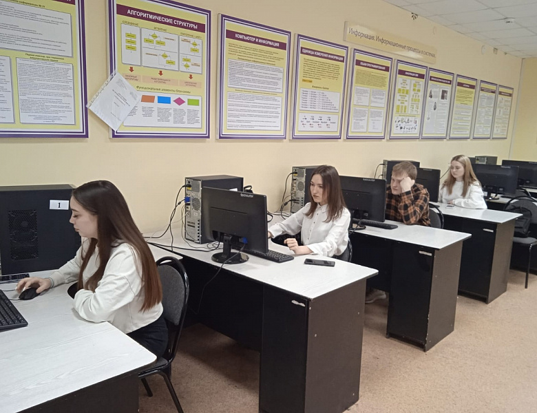  Внутренний отбор для участия в Чемпионате профессионального мастерства
