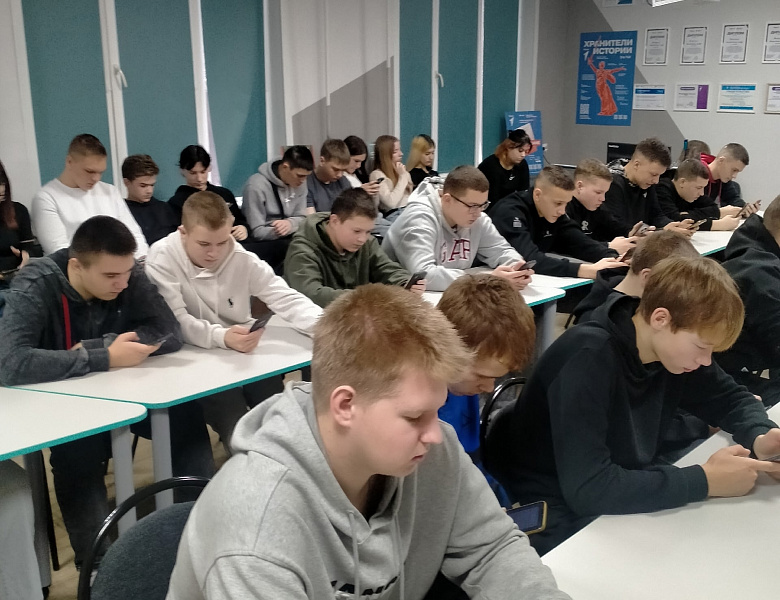 Военно-патриотический диктант – 2025