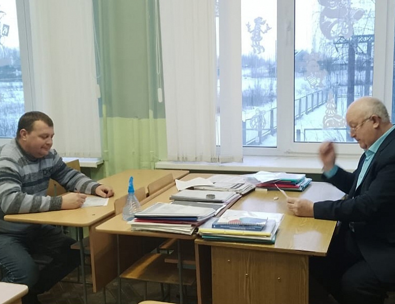Курс "Сварщик частично механизированной сварки плавлением" 