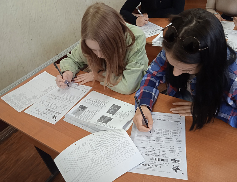 «Диктант Победы» в колледже