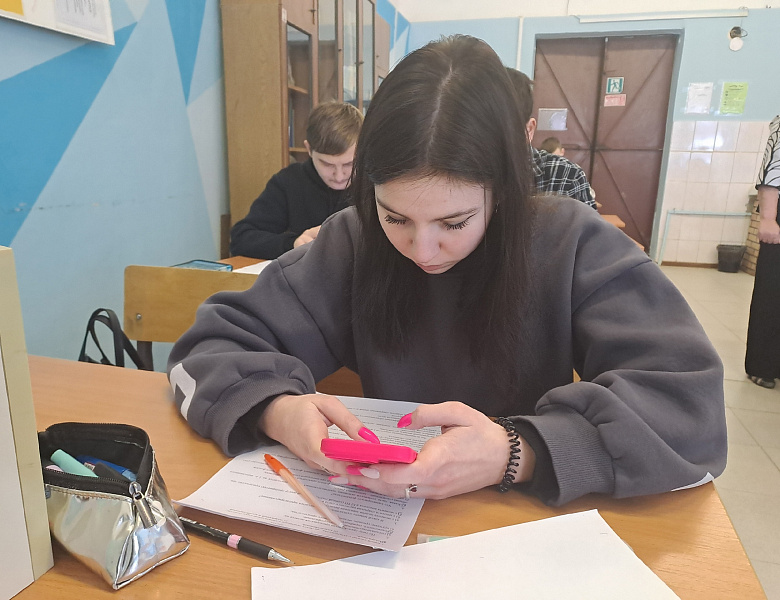 Олимпиада по профессии «СТРОИТЕЛЬ»