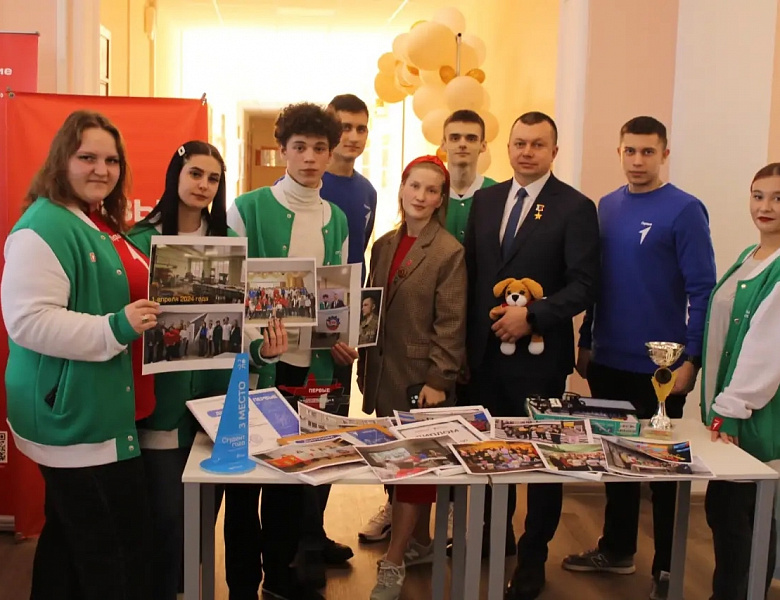Республиканский слёта «Достижения Первых»