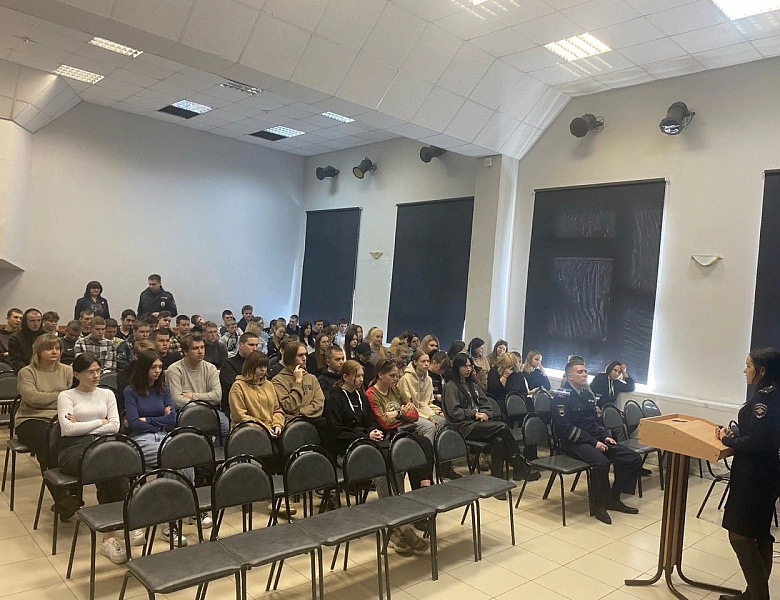 Встреча студентов 1 корпуса всех курсов с сотрудниками МВД