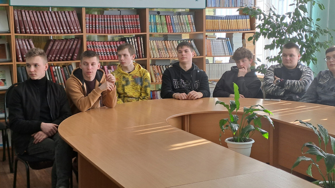 «Россия — страна цифровых технологий: узнаю о профессиях и достижениях в сфере цифровых технологий и искусственного интеллекта» 