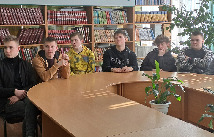 «Россия — страна цифровых технологий: узнаю о профессиях и достижениях в сфере цифровых технологий и искусственного интеллекта» 