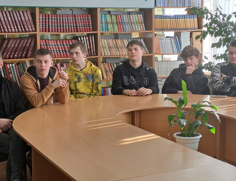 «Россия — страна цифровых технологий: узнаю о профессиях и достижениях в сфере цифровых технологий и искусственного интеллекта» 