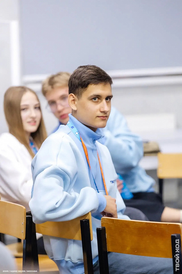 А что сегодня?