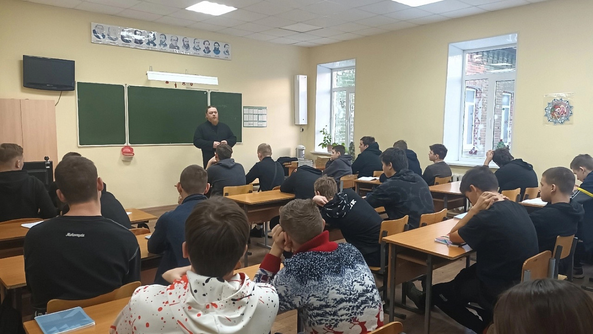 Продолжается Цикл бесед с иереем Дмитрием Беловым