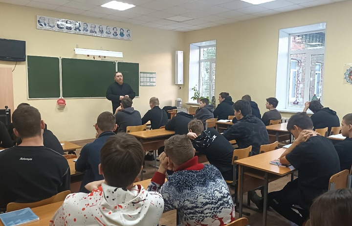Продолжается Цикл бесед с иереем Дмитрием Беловым