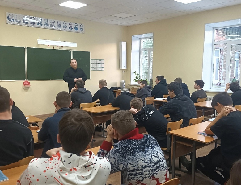 Продолжается Цикл бесед с иереем Дмитрием Беловым