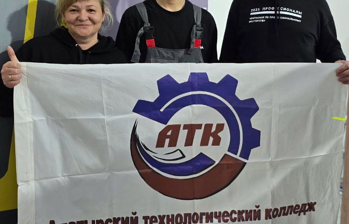 Завершился межрегиональный этап Чемпионатного движения по компетенции «Малярные и декоративные работы»