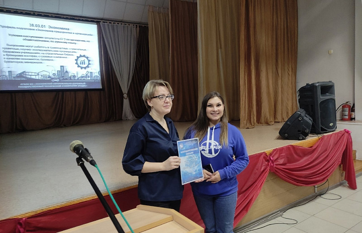  Профориентационная встреча с представителями МАДИ