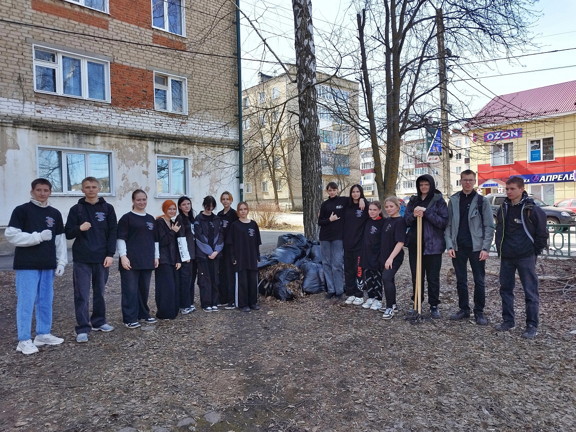 Экологический субботник в микрорайоне Стрелка