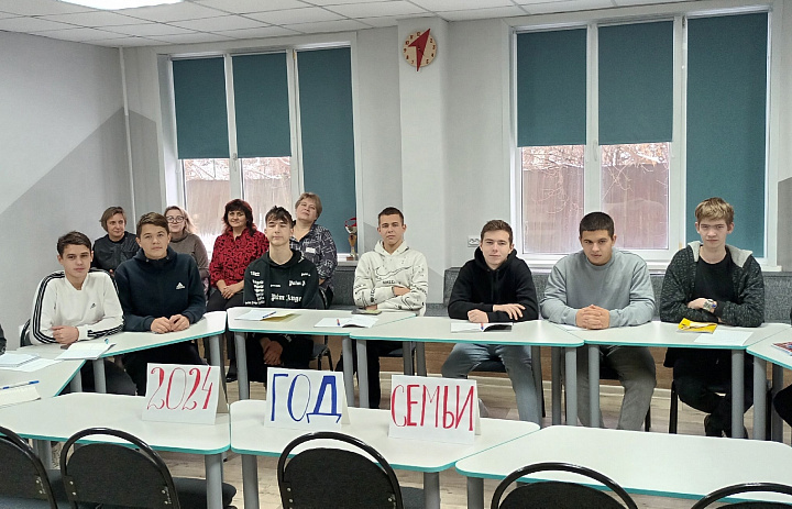Внеклассное мероприятие «Счастливые семьи выпускников Алатырского автомобильно-дорожного техникума»