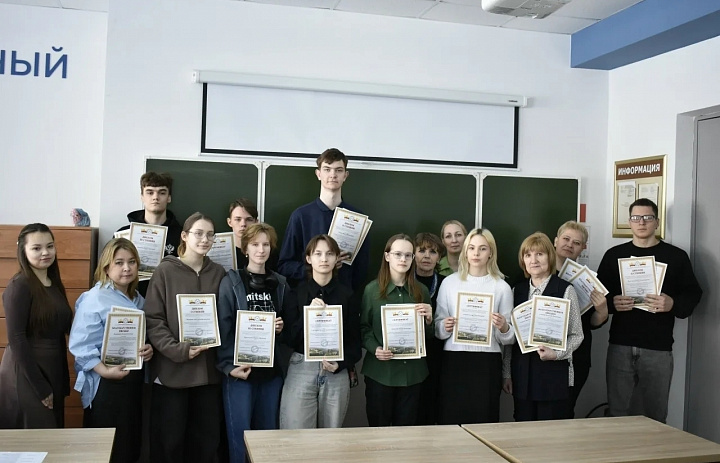 Олимпиада по направлению «Бережливое производство»