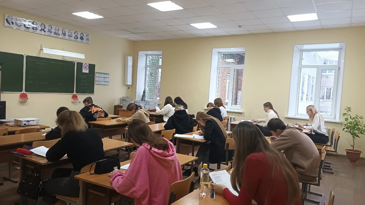 Олимпиада по русскому языку и литературе