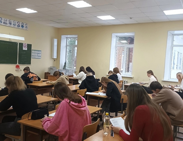 Олимпиада по русскому языку и литературе