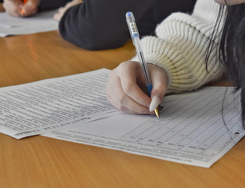 Беседа «Мотивация обучения и профессиональная ориентация»
