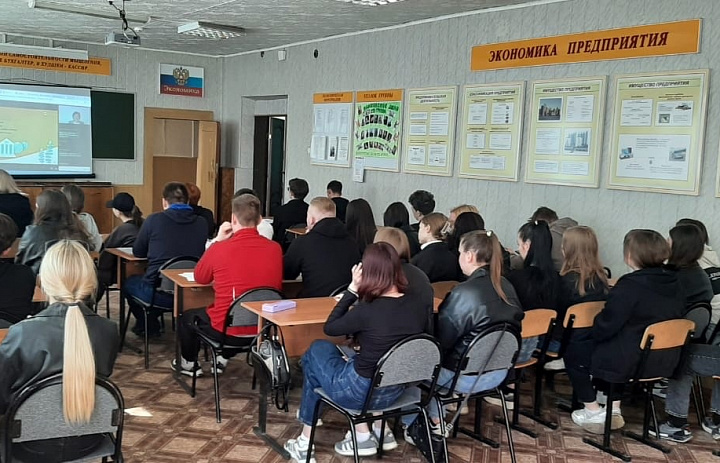 Урок "Вклады: как сохранить и приумножить".
