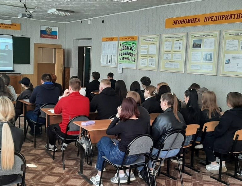 Урок "Вклады: как сохранить и приумножить".