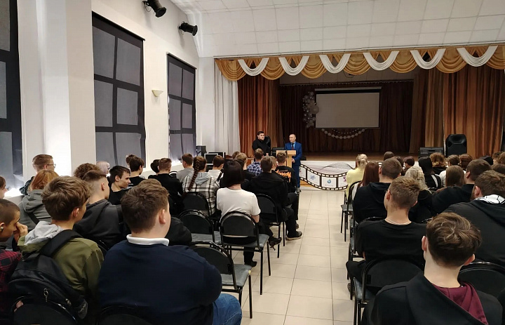 Важная встреча по профессиональной ориентации
