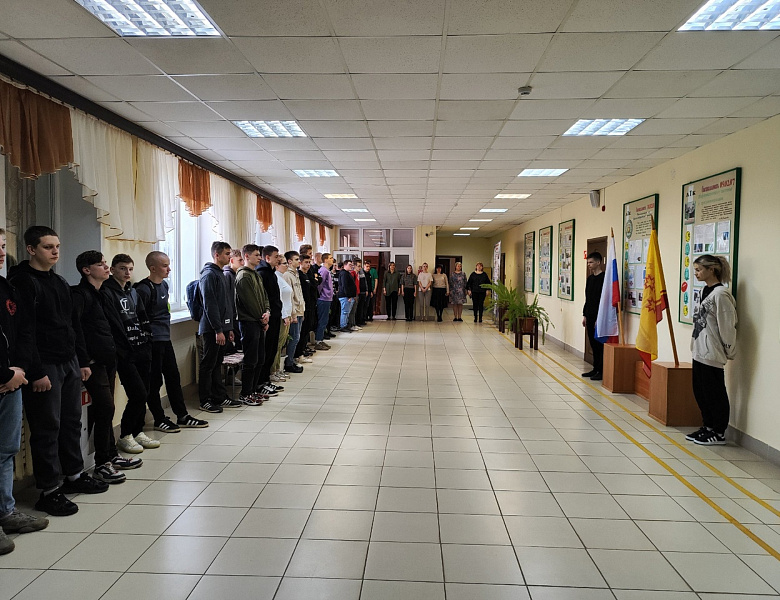 Вынос флагов 22 апреля