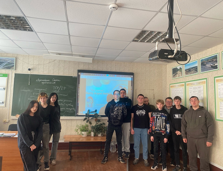 Разговоры о важном. Что значит быть взрослым?