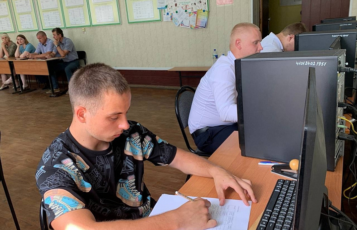 Демонстрационный экзамен по специальности 08.02.05