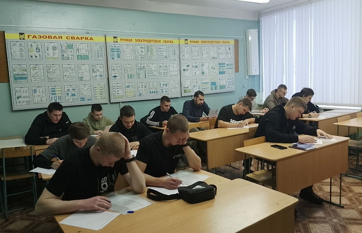 Курс профессионального обучения успешно завершен!