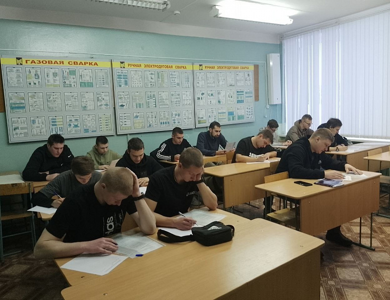 Курс профессионального обучения успешно завершен!