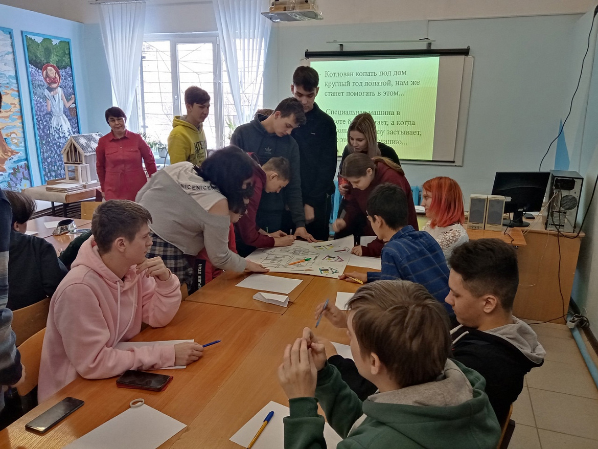 Мероприятие «Введение  в профессию»