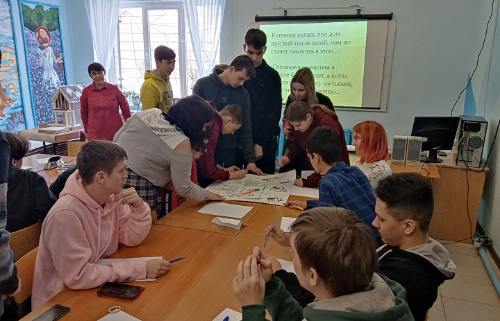 Мероприятие «Введение  в профессию»