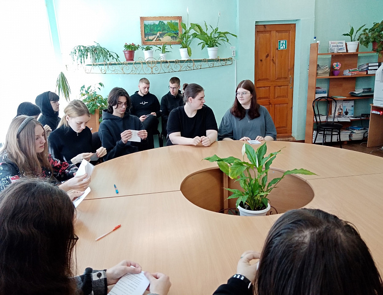 Круглый стол на тему "Конфликты в нашей жизни".