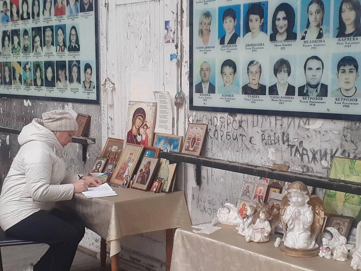 «Жизнь дана, чтобы творить и создавать, а не взрывать и убивать!»