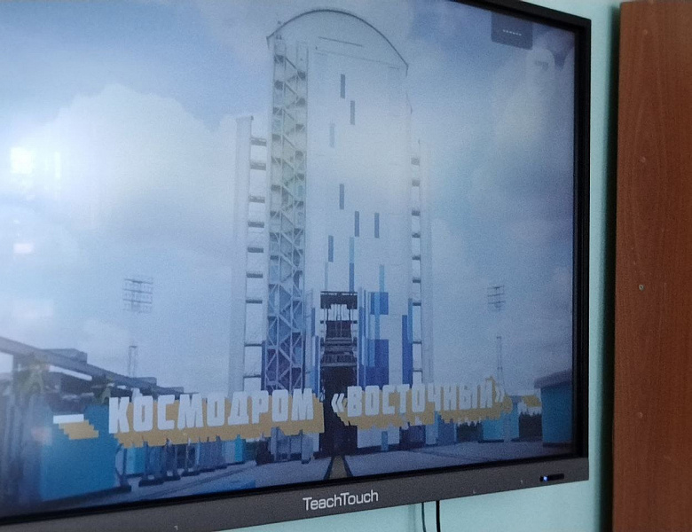 Профориентационное занятие «Россия космическая: узнаю о профессиях и достижениях в космической отрасли»