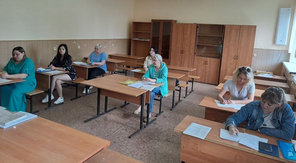 Курсы профессионального обучения 